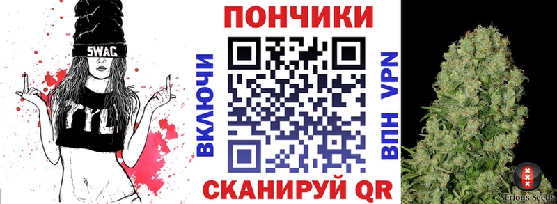 Где купить наркотики Мышкин Амфетамин  Конопля  Мефедрон  ГАШ  Alpha-PVP 