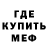 Кетамин VHQ Erin T.