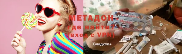 бошки Алексин