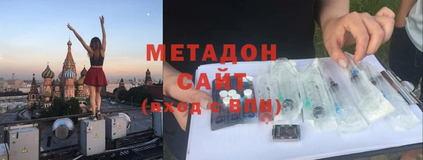 соль курить ск Алексеевка