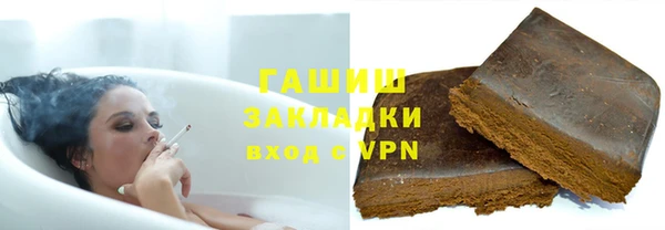 а пвп мука Алзамай