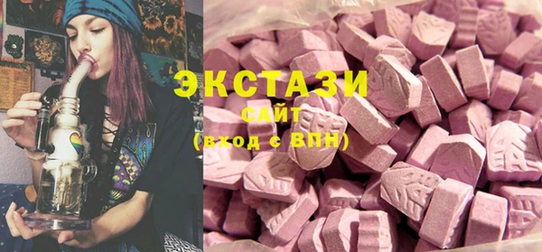 соль курить ск Алексеевка