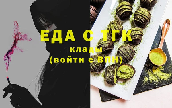соль курить ск Алексеевка