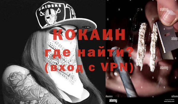 соль курить ск Алексеевка