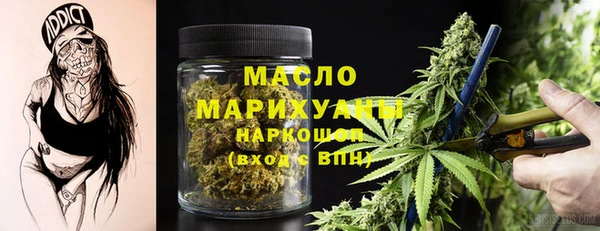 соль курить ск Алексеевка