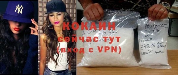 а пвп мука Алзамай