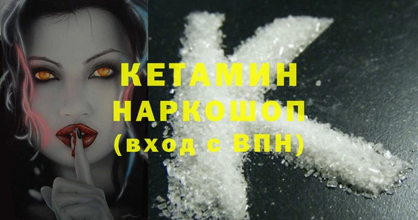 соль курить ск Алексеевка