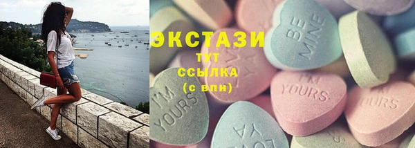 соль курить ск Алексеевка
